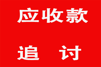 微信聊天记录如何揭露欠款人还款诈骗行为